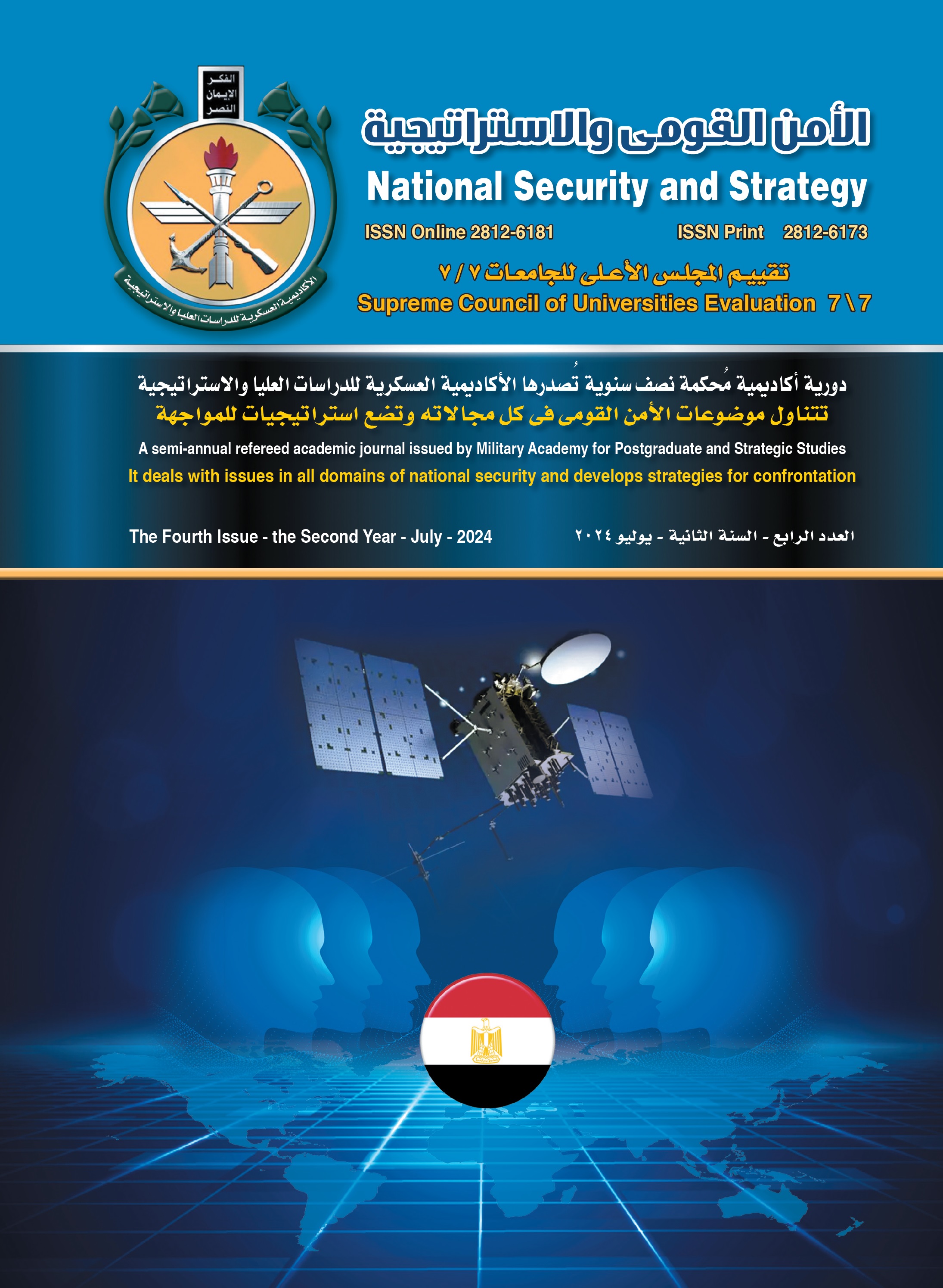 National Security and Strategy