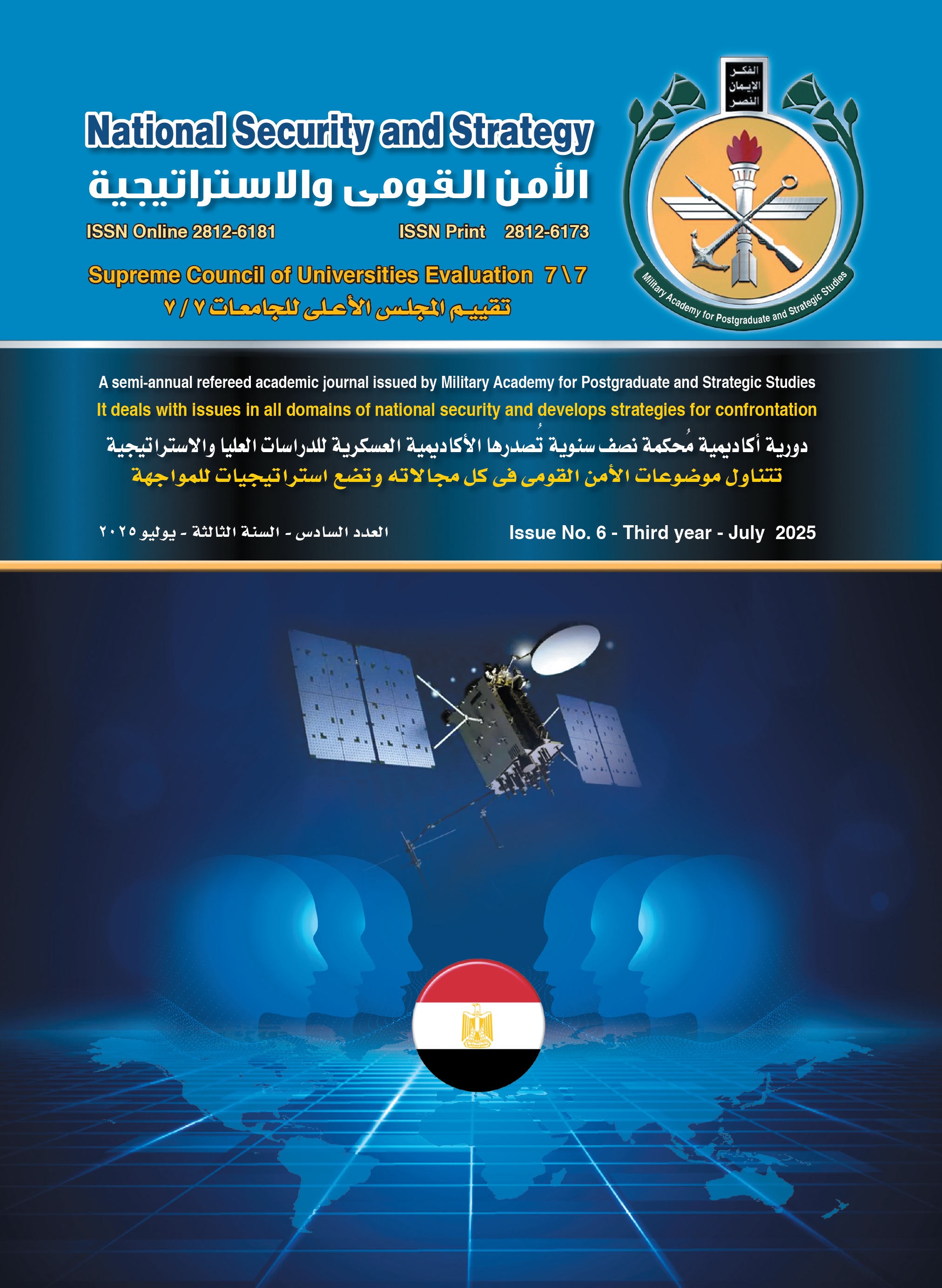 National Security and Strategy